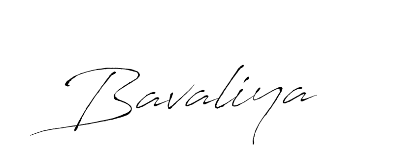 You should practise on your own different ways (Antro_Vectra) to write your name (Bavaliya) in signature. don't let someone else do it for you. Bavaliya signature style 6 images and pictures png