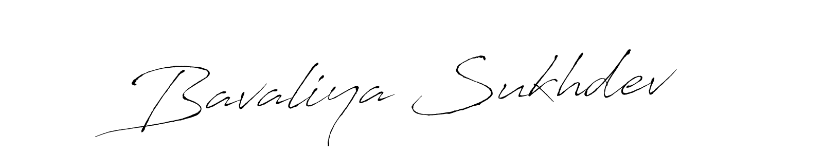 Once you've used our free online signature maker to create your best signature Antro_Vectra style, it's time to enjoy all of the benefits that Bavaliya Sukhdev name signing documents. Bavaliya Sukhdev signature style 6 images and pictures png