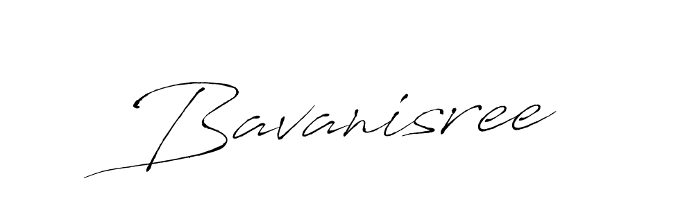 Also You can easily find your signature by using the search form. We will create Bavanisree name handwritten signature images for you free of cost using Antro_Vectra sign style. Bavanisree signature style 6 images and pictures png