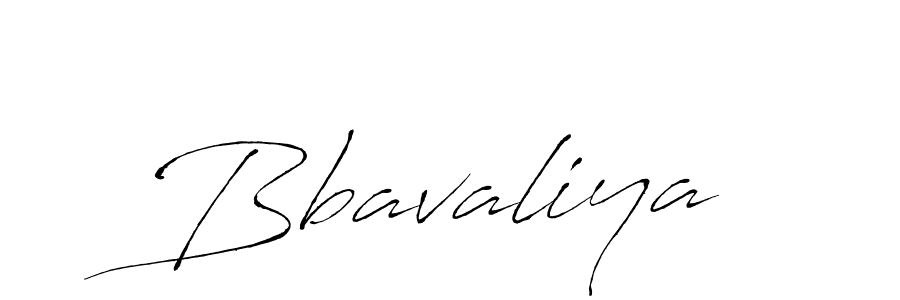See photos of Bbavaliya official signature by Spectra . Check more albums & portfolios. Read reviews & check more about Antro_Vectra font. Bbavaliya signature style 6 images and pictures png