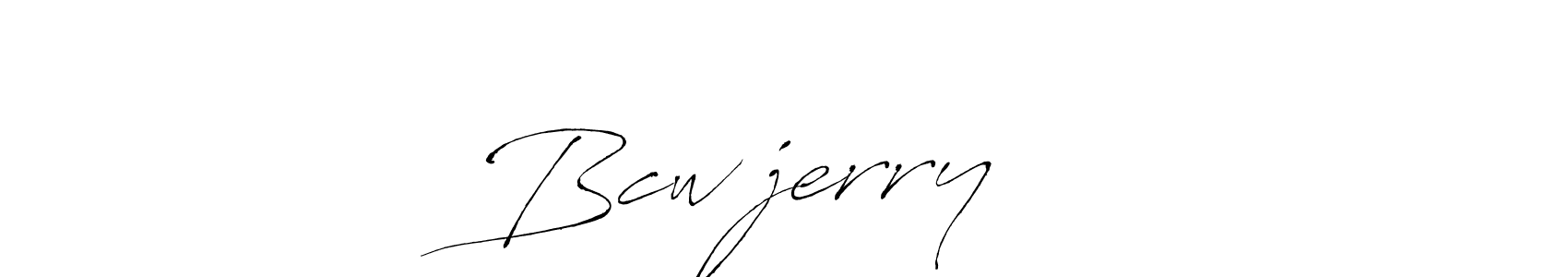Best and Professional Signature Style for Bcwㅤjerryㅤ✓. Antro_Vectra Best Signature Style Collection. Bcwㅤjerryㅤ✓ signature style 6 images and pictures png