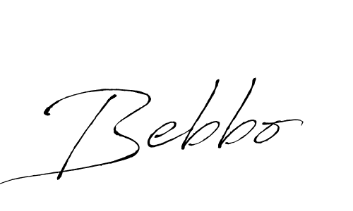 This is the best signature style for the Bebbo name. Also you like these signature font (Antro_Vectra). Mix name signature. Bebbo signature style 6 images and pictures png