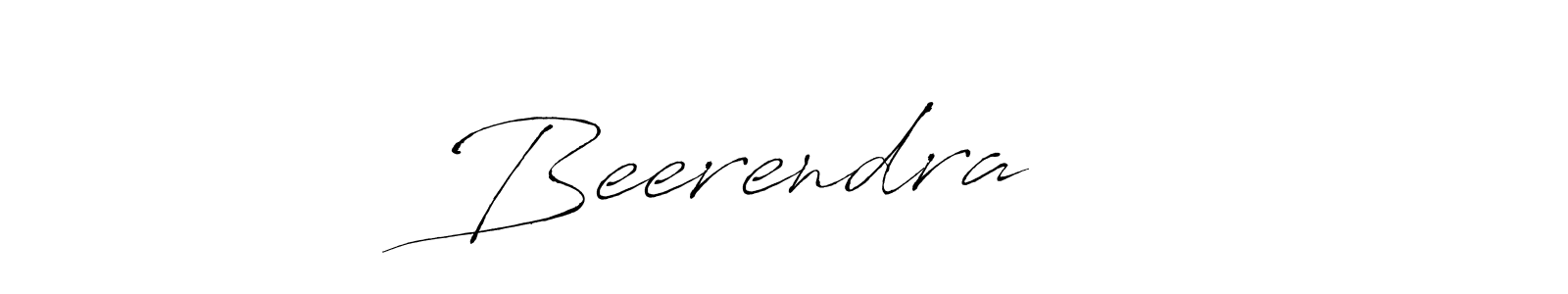 Also we have Beerendra पल name is the best signature style. Create professional handwritten signature collection using Antro_Vectra autograph style. Beerendra पल signature style 6 images and pictures png