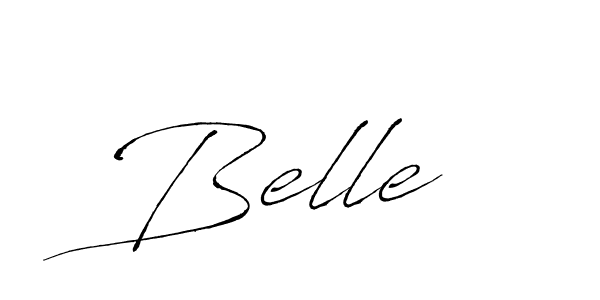 Best and Professional Signature Style for Belle . Antro_Vectra Best Signature Style Collection. Belle  signature style 6 images and pictures png