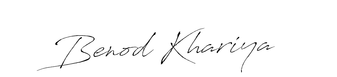 How to make Benod Khariya name signature. Use Antro_Vectra style for creating short signs online. This is the latest handwritten sign. Benod Khariya signature style 6 images and pictures png