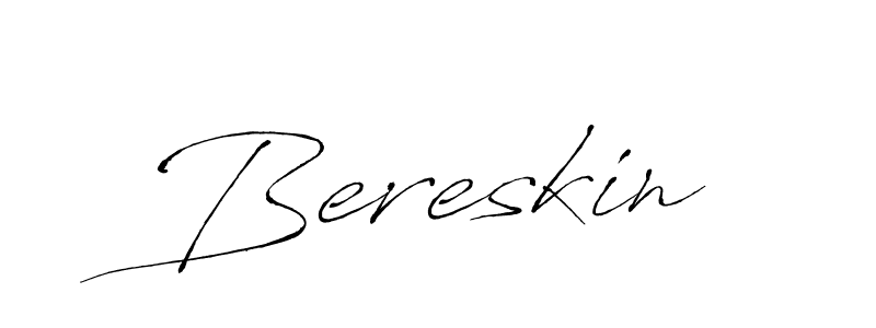 How to Draw Bereskin signature style? Antro_Vectra is a latest design signature styles for name Bereskin. Bereskin signature style 6 images and pictures png