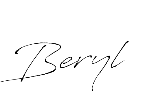 You should practise on your own different ways (Antro_Vectra) to write your name (Beryl) in signature. don't let someone else do it for you. Beryl signature style 6 images and pictures png