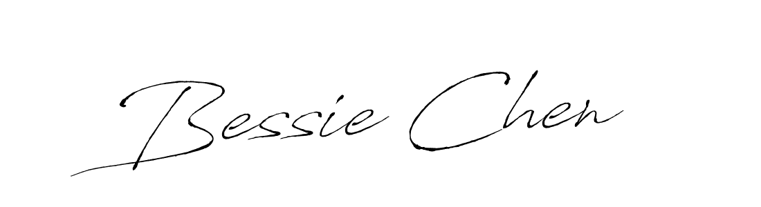 You should practise on your own different ways (Antro_Vectra) to write your name (Bessie Chen) in signature. don't let someone else do it for you. Bessie Chen signature style 6 images and pictures png