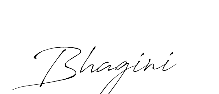 Antro_Vectra is a professional signature style that is perfect for those who want to add a touch of class to their signature. It is also a great choice for those who want to make their signature more unique. Get Bhagini name to fancy signature for free. Bhagini signature style 6 images and pictures png