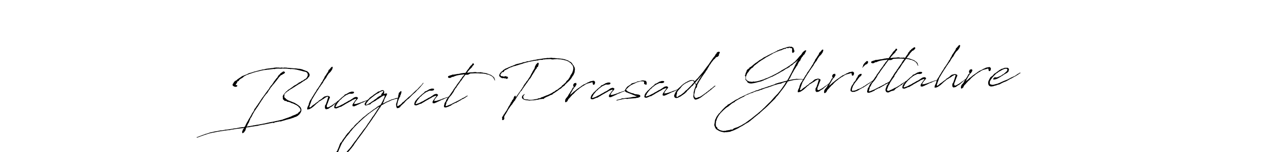 The best way (Antro_Vectra) to make a short signature is to pick only two or three words in your name. The name Bhagvat Prasad Ghritlahre include a total of six letters. For converting this name. Bhagvat Prasad Ghritlahre signature style 6 images and pictures png