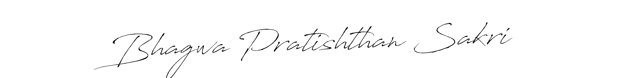 It looks lik you need a new signature style for name Bhagwa Pratishthan Sakri. Design unique handwritten (Antro_Vectra) signature with our free signature maker in just a few clicks. Bhagwa Pratishthan Sakri signature style 6 images and pictures png