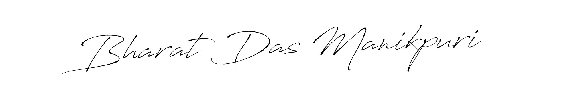 Make a beautiful signature design for name Bharat Das Manikpuri. With this signature (Antro_Vectra) style, you can create a handwritten signature for free. Bharat Das Manikpuri signature style 6 images and pictures png