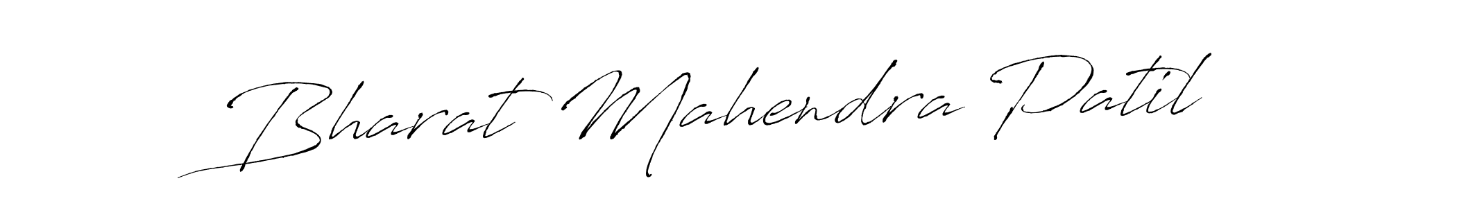 You should practise on your own different ways (Antro_Vectra) to write your name (Bharat Mahendra Patil) in signature. don't let someone else do it for you. Bharat Mahendra Patil signature style 6 images and pictures png