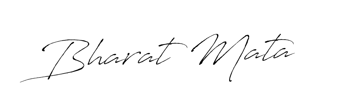 Here are the top 10 professional signature styles for the name Bharat Mata. These are the best autograph styles you can use for your name. Bharat Mata signature style 6 images and pictures png
