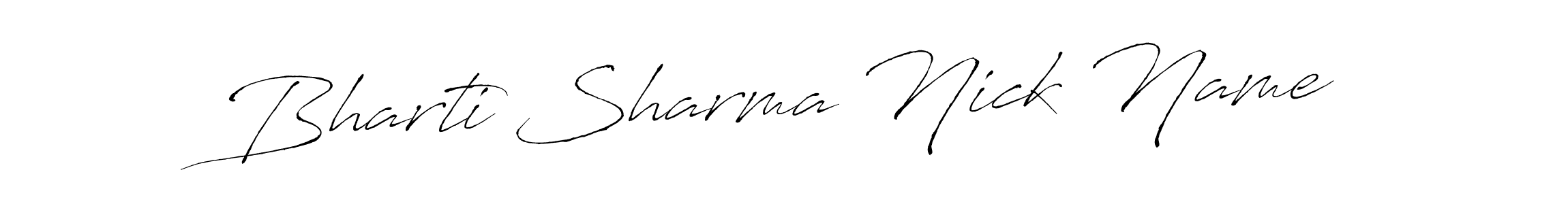 You should practise on your own different ways (Antro_Vectra) to write your name (Bharti Sharma Nick Name) in signature. don't let someone else do it for you. Bharti Sharma Nick Name signature style 6 images and pictures png