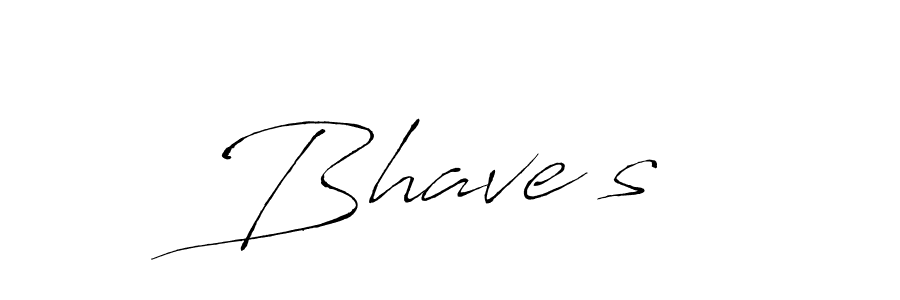 The best way (Antro_Vectra) to make a short signature is to pick only two or three words in your name. The name Bhave’s include a total of six letters. For converting this name. Bhave’s signature style 6 images and pictures png