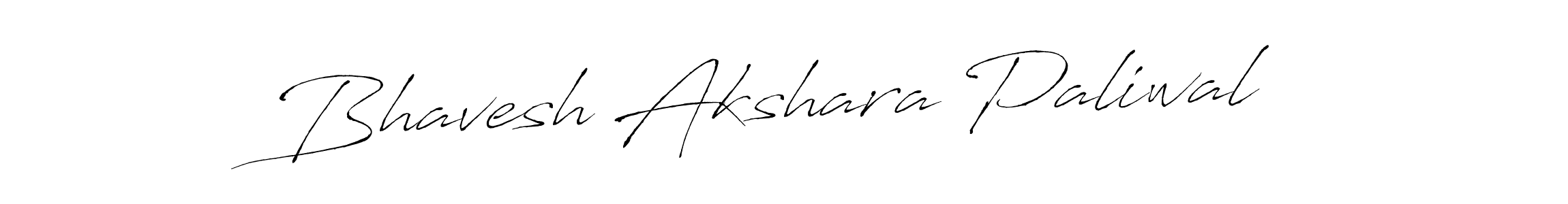 Also You can easily find your signature by using the search form. We will create Bhavesh Akshara Paliwal name handwritten signature images for you free of cost using Antro_Vectra sign style. Bhavesh Akshara Paliwal signature style 6 images and pictures png