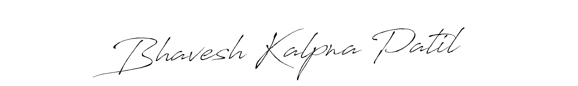 Create a beautiful signature design for name Bhavesh Kalpna Patil. With this signature (Antro_Vectra) fonts, you can make a handwritten signature for free. Bhavesh Kalpna Patil signature style 6 images and pictures png