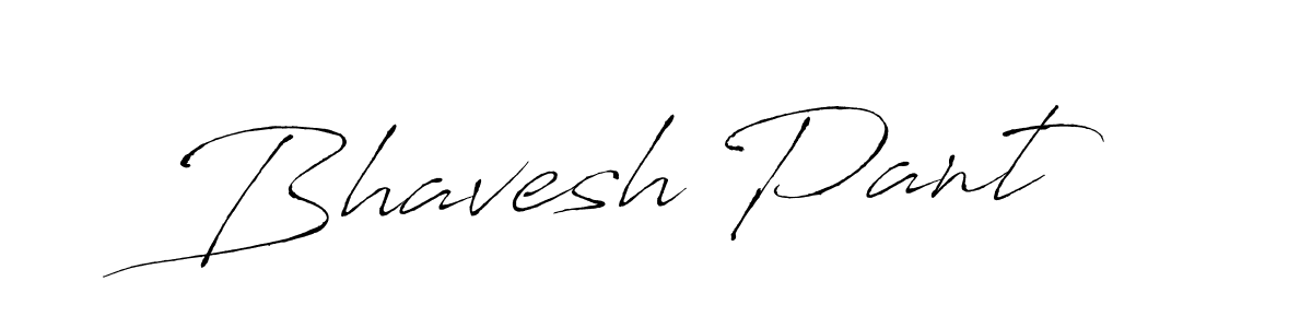 Make a beautiful signature design for name Bhavesh Pant. With this signature (Antro_Vectra) style, you can create a handwritten signature for free. Bhavesh Pant signature style 6 images and pictures png