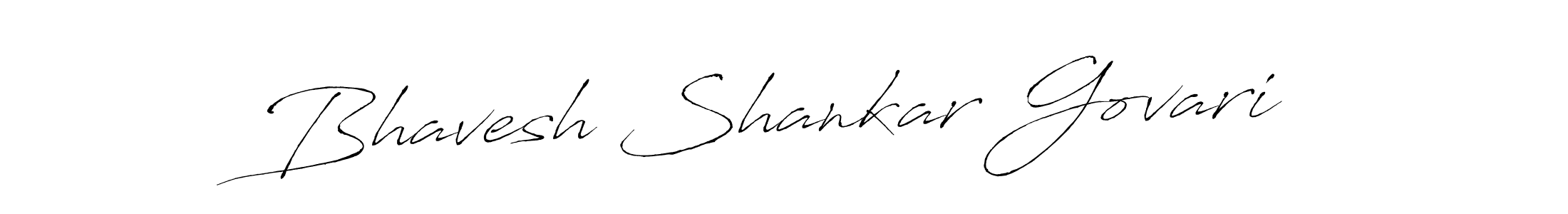 Make a beautiful signature design for name Bhavesh Shankar Govari. With this signature (Antro_Vectra) style, you can create a handwritten signature for free. Bhavesh Shankar Govari signature style 6 images and pictures png