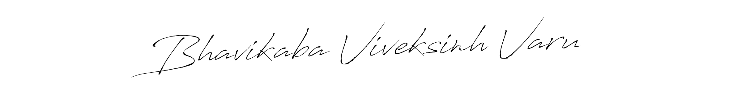 Use a signature maker to create a handwritten signature online. With this signature software, you can design (Antro_Vectra) your own signature for name Bhavikaba Viveksinh Varu. Bhavikaba Viveksinh Varu signature style 6 images and pictures png