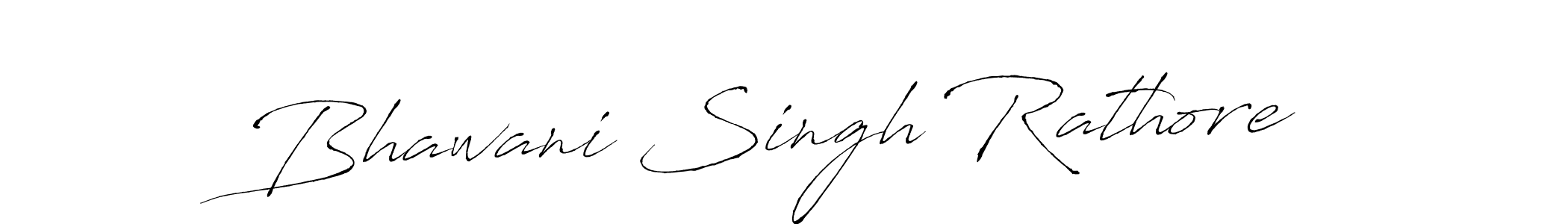 The best way (Antro_Vectra) to make a short signature is to pick only two or three words in your name. The name Bhawani Singh Rathore include a total of six letters. For converting this name. Bhawani Singh Rathore signature style 6 images and pictures png