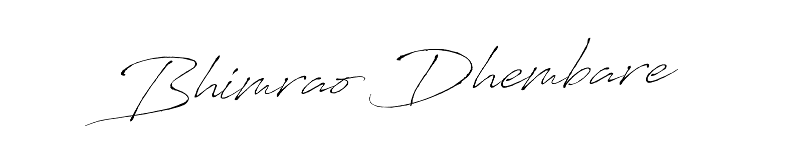 Make a beautiful signature design for name Bhimrao Dhembare. Use this online signature maker to create a handwritten signature for free. Bhimrao Dhembare signature style 6 images and pictures png