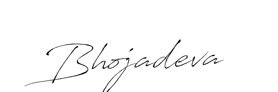 This is the best signature style for the Bhojadeva name. Also you like these signature font (Antro_Vectra). Mix name signature. Bhojadeva signature style 6 images and pictures png