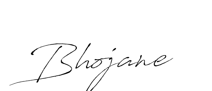 Bhojane stylish signature style. Best Handwritten Sign (Antro_Vectra) for my name. Handwritten Signature Collection Ideas for my name Bhojane. Bhojane signature style 6 images and pictures png