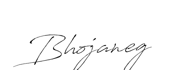 How to make Bhojaneg signature? Antro_Vectra is a professional autograph style. Create handwritten signature for Bhojaneg name. Bhojaneg signature style 6 images and pictures png