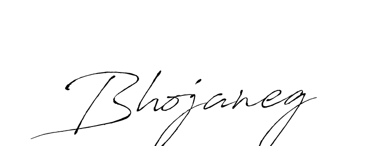 How to make Bhojaneg signature? Antro_Vectra is a professional autograph style. Create handwritten signature for Bhojaneg name. Bhojaneg signature style 6 images and pictures png