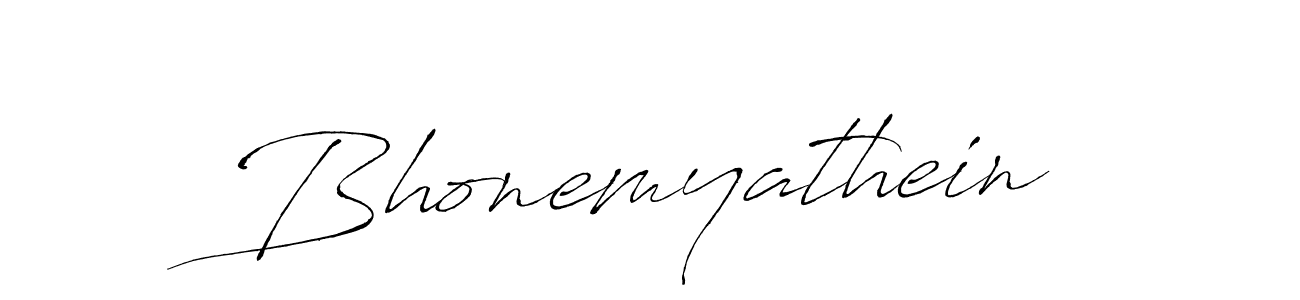 The best way (Antro_Vectra) to make a short signature is to pick only two or three words in your name. The name Bhonemyathein include a total of six letters. For converting this name. Bhonemyathein signature style 6 images and pictures png