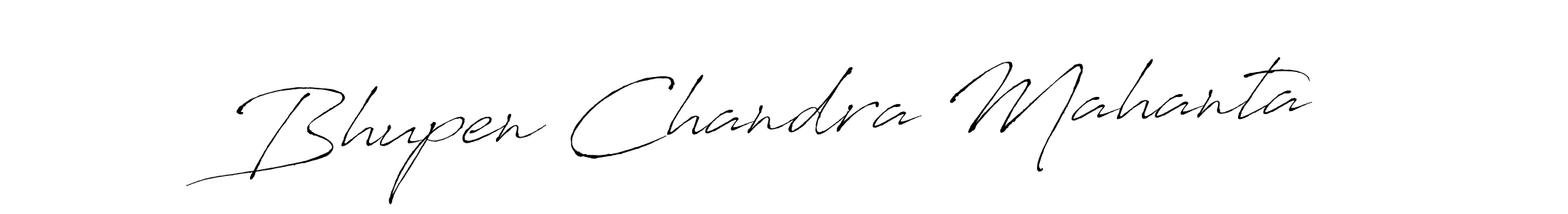 The best way (Antro_Vectra) to make a short signature is to pick only two or three words in your name. The name Bhupen Chandra Mahanta include a total of six letters. For converting this name. Bhupen Chandra Mahanta signature style 6 images and pictures png