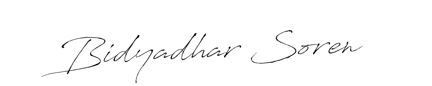 Bidyadhar Soren stylish signature style. Best Handwritten Sign (Antro_Vectra) for my name. Handwritten Signature Collection Ideas for my name Bidyadhar Soren. Bidyadhar Soren signature style 6 images and pictures png