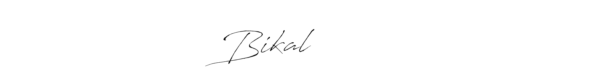 How to make Bikal❤️❤️❤️ name signature. Use Antro_Vectra style for creating short signs online. This is the latest handwritten sign. Bikal❤️❤️❤️ signature style 6 images and pictures png