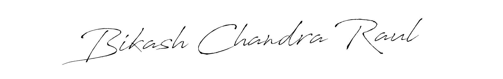 Make a beautiful signature design for name Bikash Chandra Raul. With this signature (Antro_Vectra) style, you can create a handwritten signature for free. Bikash Chandra Raul signature style 6 images and pictures png