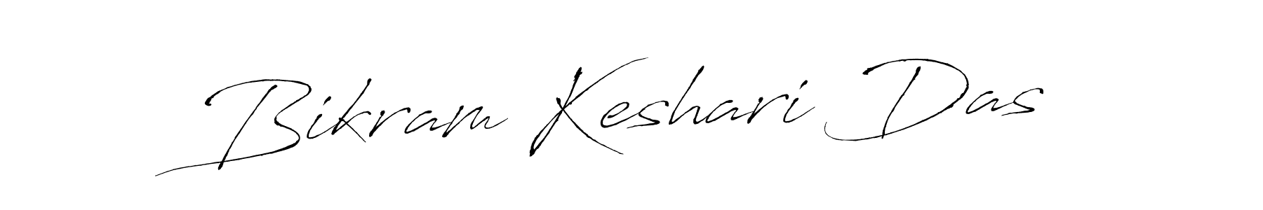 The best way (Antro_Vectra) to make a short signature is to pick only two or three words in your name. The name Bikram Keshari Das include a total of six letters. For converting this name. Bikram Keshari Das signature style 6 images and pictures png