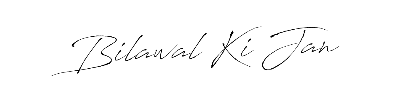 How to Draw Bilawal Ki Jan signature style? Antro_Vectra is a latest design signature styles for name Bilawal Ki Jan. Bilawal Ki Jan signature style 6 images and pictures png
