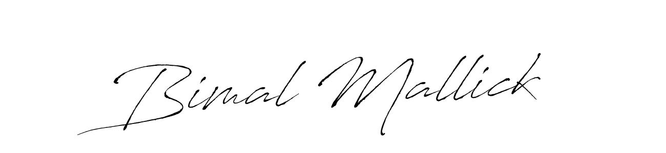 How to make Bimal Mallick name signature. Use Antro_Vectra style for creating short signs online. This is the latest handwritten sign. Bimal Mallick signature style 6 images and pictures png