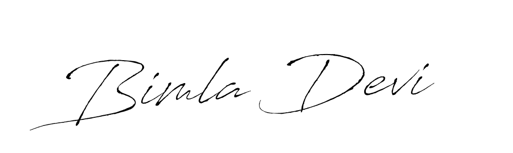 You should practise on your own different ways (Antro_Vectra) to write your name (Bimla Devi) in signature. don't let someone else do it for you. Bimla Devi signature style 6 images and pictures png