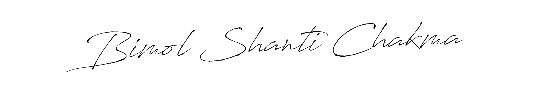 How to make Bimol Shanti Chakma name signature. Use Antro_Vectra style for creating short signs online. This is the latest handwritten sign. Bimol Shanti Chakma signature style 6 images and pictures png