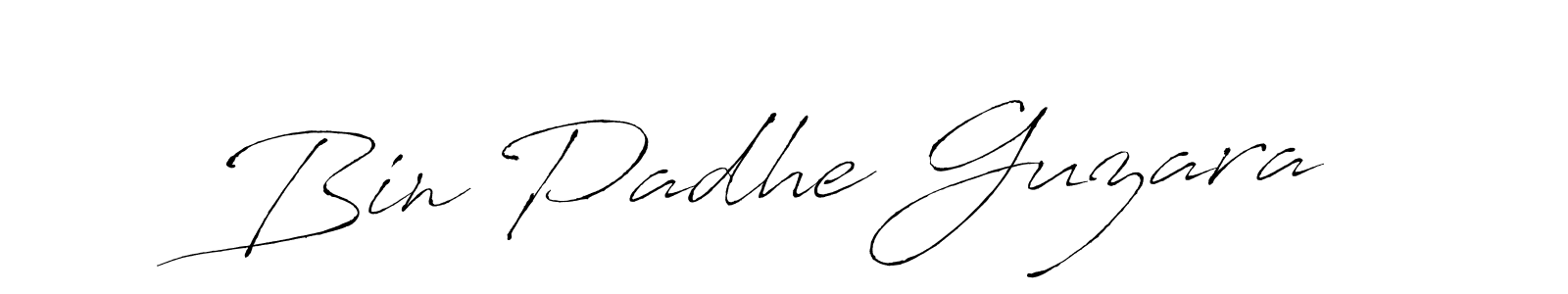 Best and Professional Signature Style for Bin Padhe Guzara. Antro_Vectra Best Signature Style Collection. Bin Padhe Guzara signature style 6 images and pictures png