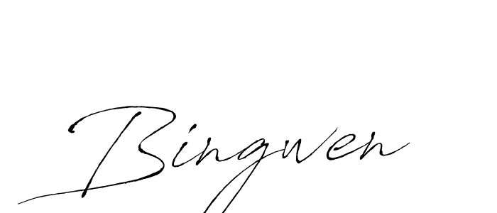 Bingwen stylish signature style. Best Handwritten Sign (Antro_Vectra) for my name. Handwritten Signature Collection Ideas for my name Bingwen. Bingwen signature style 6 images and pictures png