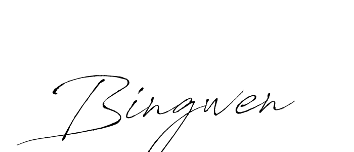 Bingwen stylish signature style. Best Handwritten Sign (Antro_Vectra) for my name. Handwritten Signature Collection Ideas for my name Bingwen. Bingwen signature style 6 images and pictures png