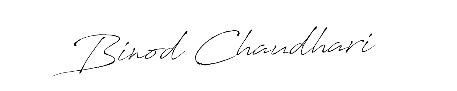 Make a beautiful signature design for name Binod Chaudhari. With this signature (Antro_Vectra) style, you can create a handwritten signature for free. Binod Chaudhari signature style 6 images and pictures png