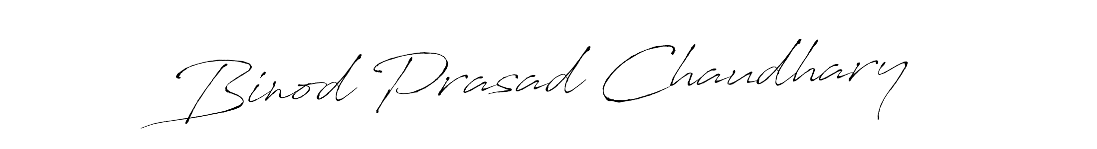 How to make Binod Prasad Chaudhary name signature. Use Antro_Vectra style for creating short signs online. This is the latest handwritten sign. Binod Prasad Chaudhary signature style 6 images and pictures png
