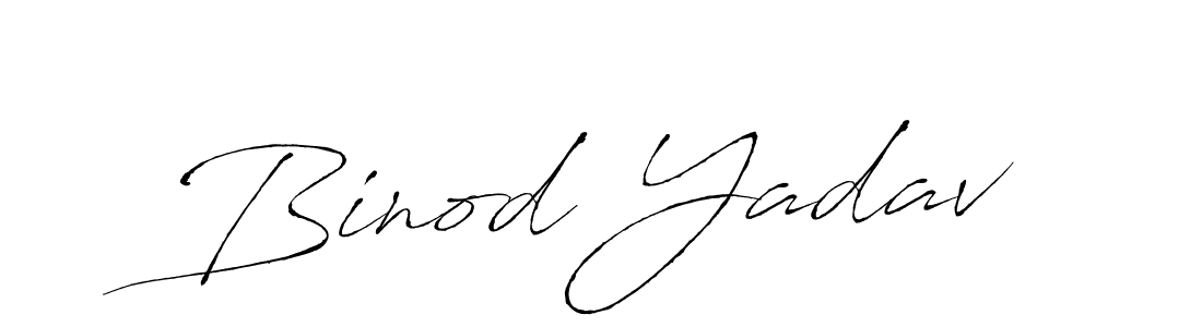 The best way (Antro_Vectra) to make a short signature is to pick only two or three words in your name. The name Binod Yadav include a total of six letters. For converting this name. Binod Yadav signature style 6 images and pictures png