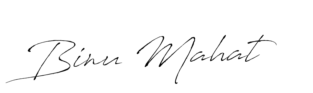 Create a beautiful signature design for name Binu Mahat. With this signature (Antro_Vectra) fonts, you can make a handwritten signature for free. Binu Mahat signature style 6 images and pictures png