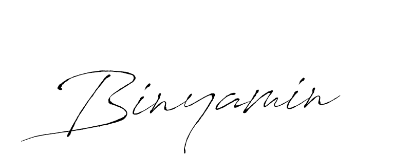 Create a beautiful signature design for name Binyamin. With this signature (Antro_Vectra) fonts, you can make a handwritten signature for free. Binyamin signature style 6 images and pictures png