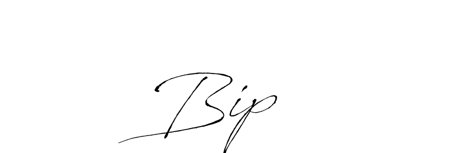 Use a signature maker to create a handwritten signature online. With this signature software, you can design (Antro_Vectra) your own signature for name Bipলব. Bipলব signature style 6 images and pictures png